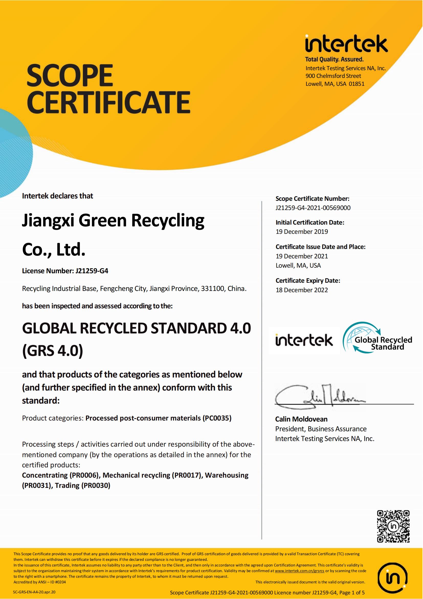 GRS Certificate-Jiangxi Green Recycling Co., Ltd.-renewal(4)(1)_00.jpg